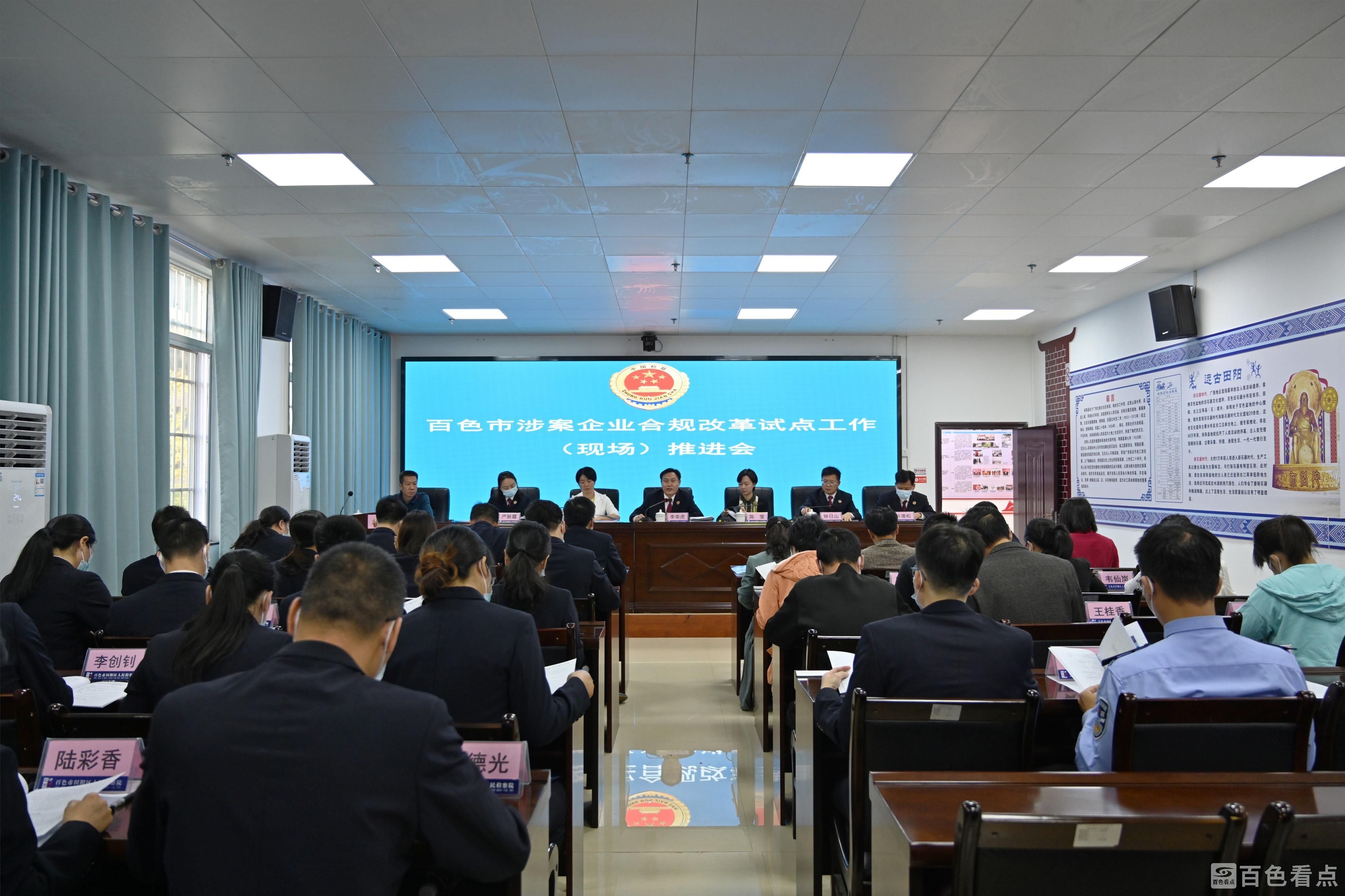 微信图片_20221108162430.jpg
