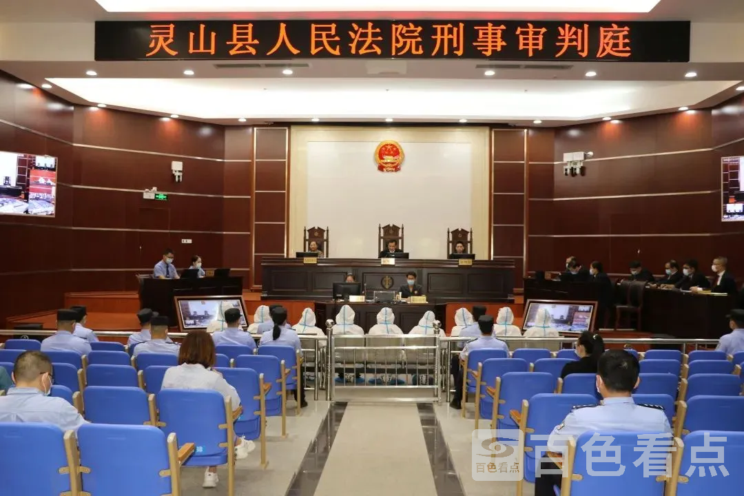 微信图片_20221114110134.webp