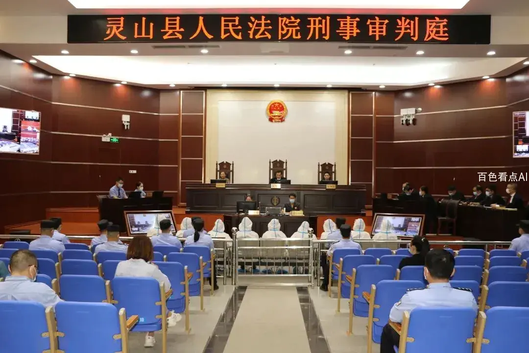 微信图片_20221114110134.webp