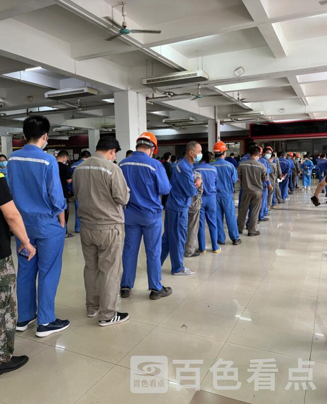 QQ截图20221115000435.jpg