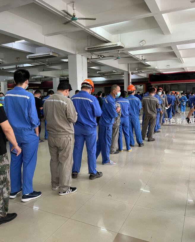 QQ截图20221115000435.jpg