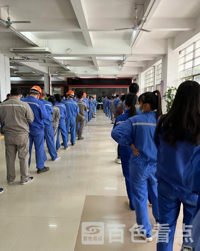 QQ截图20221115000448.jpg