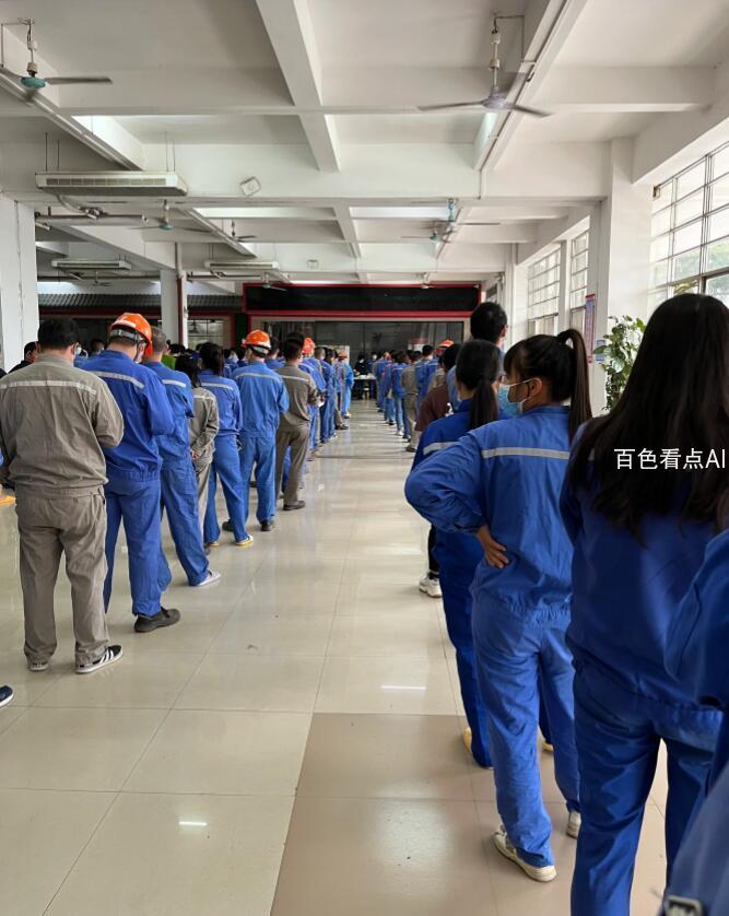 QQ截图20221115000448.jpg