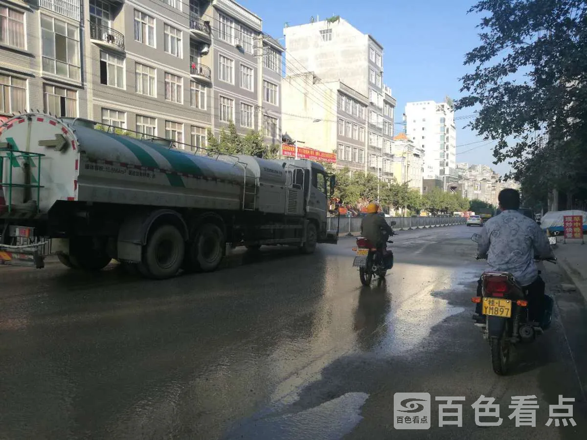 微信图片_20221115150533.webp