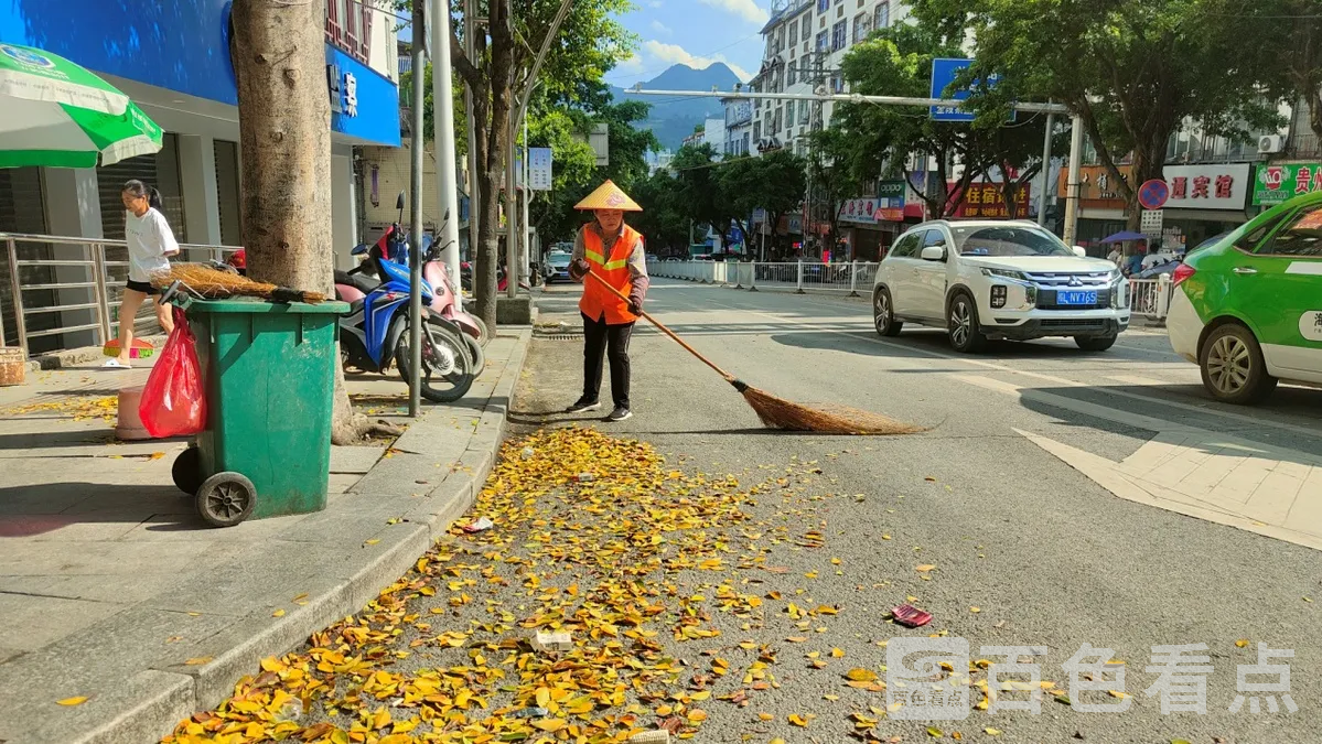 微信图片_20221115150530.webp