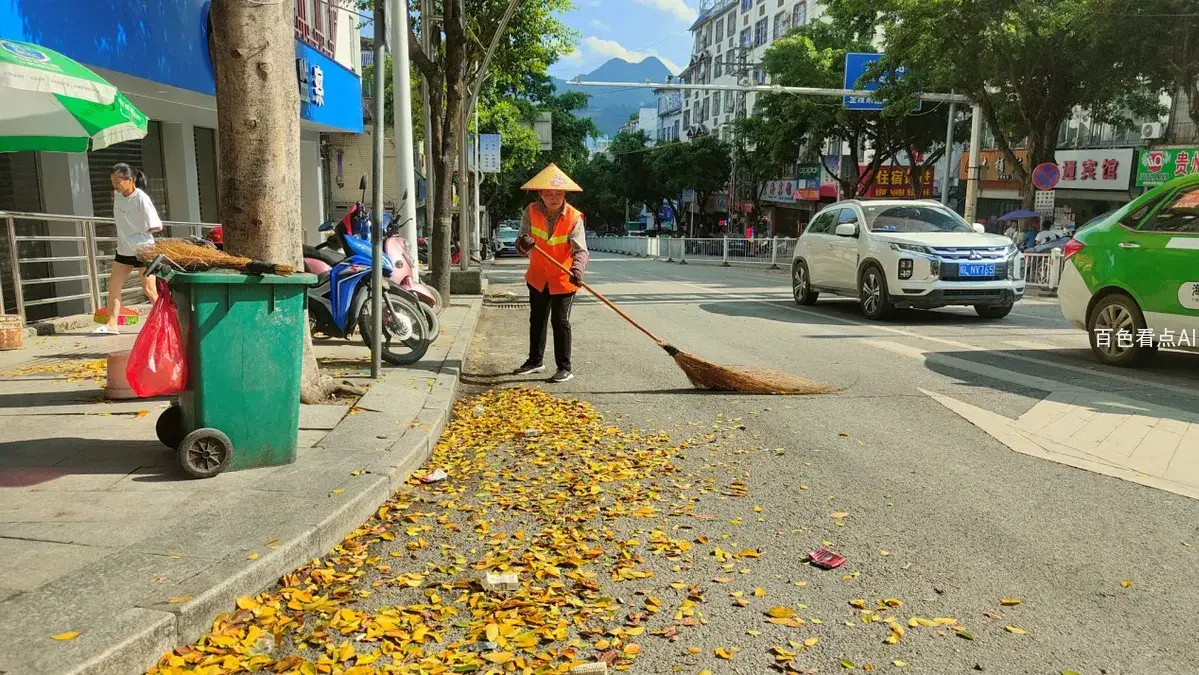 微信图片_20221115150530.webp