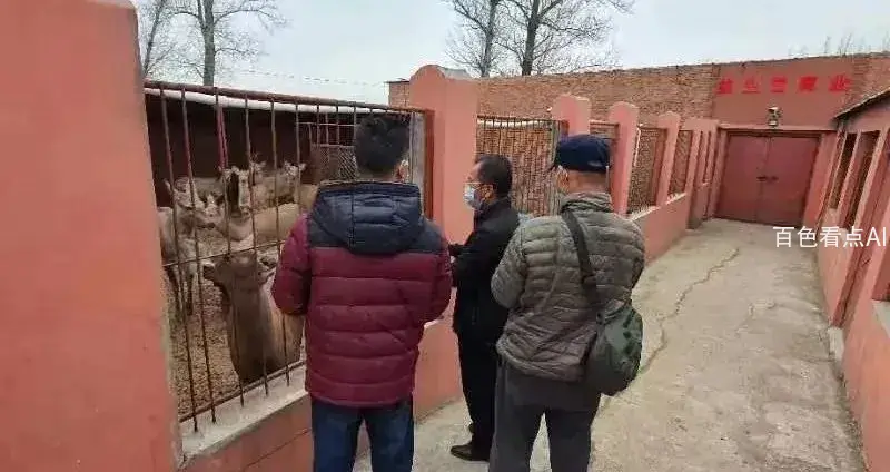 微信图片_20221117141934.webp