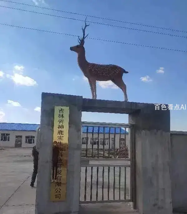 微信图片_20221117141938.webp