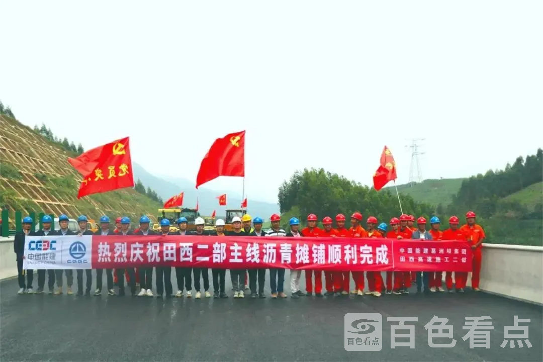 微信图片_20221118145555.webp