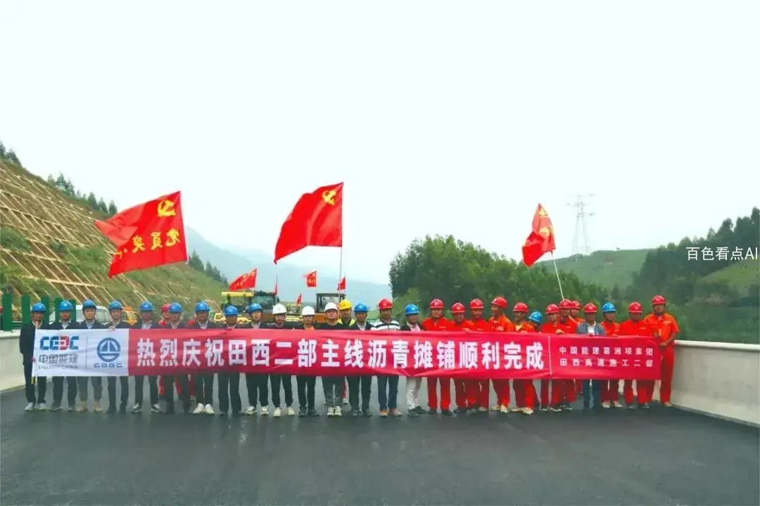 微信图片_20221118145555.webp