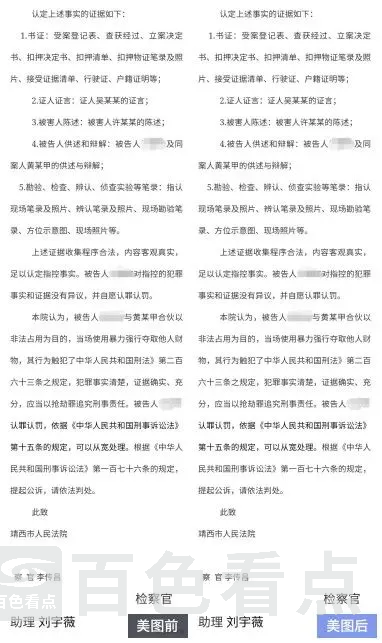 4.webp