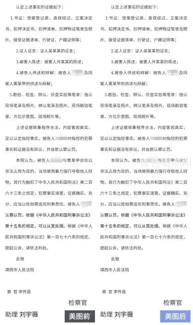 4.webp