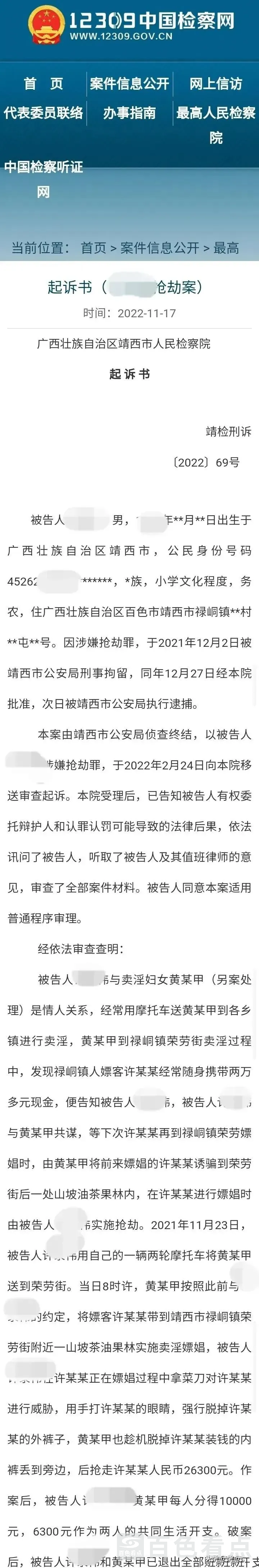 3.webp