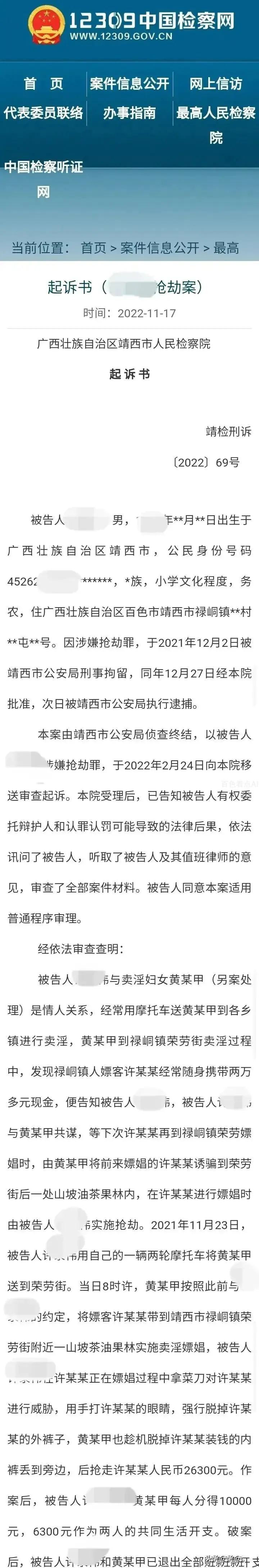 3.webp