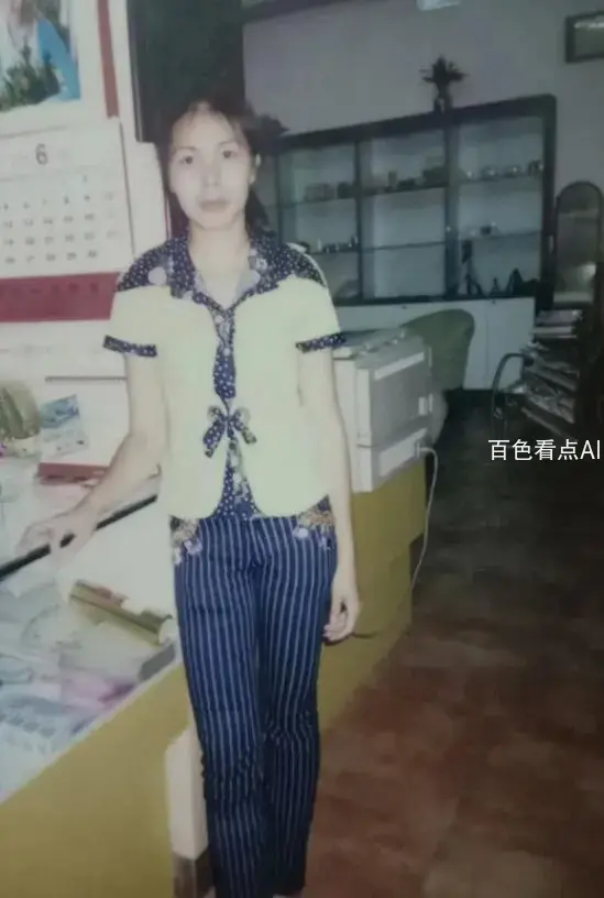 QQ截图20221121125010.webp
