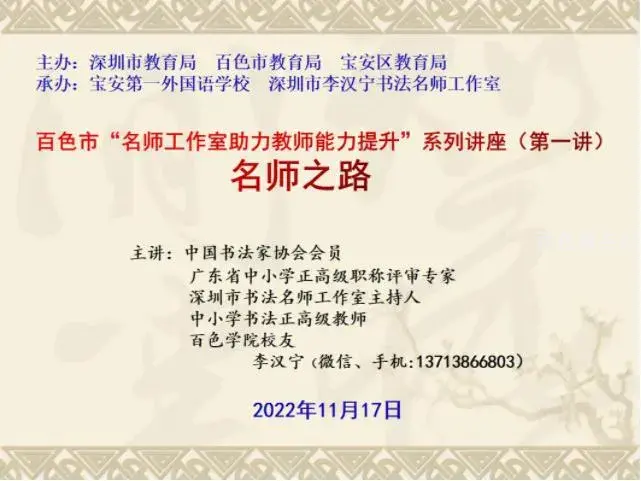 3.webp