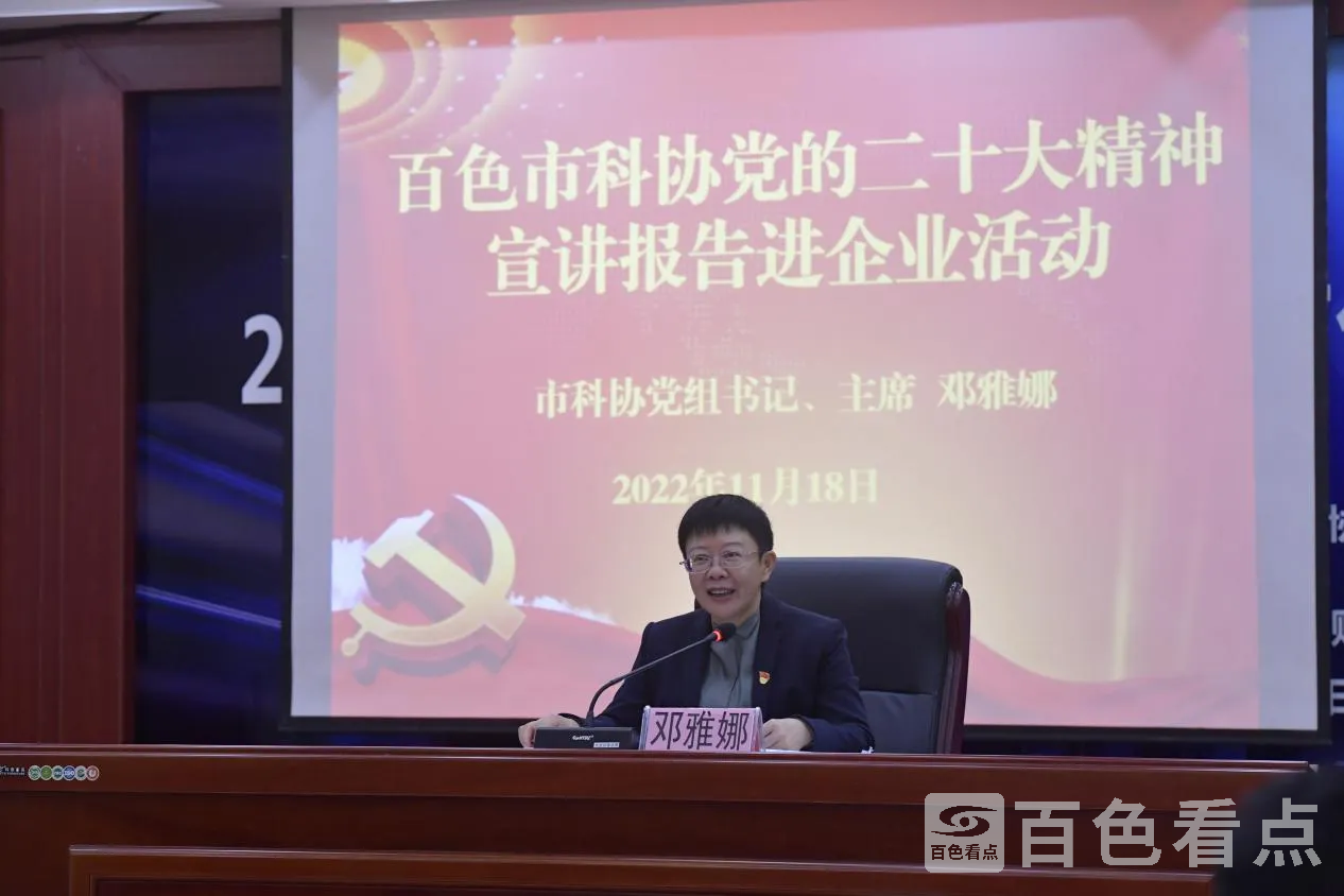 图片2.webp