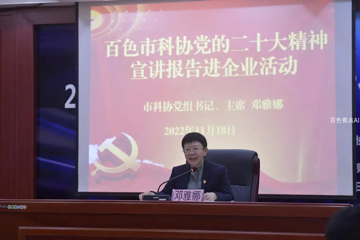 图片2.webp