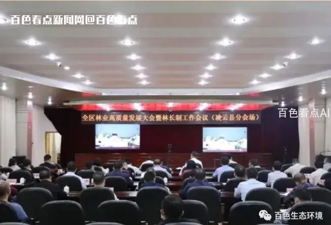 微信截图_20221125092921.webp
