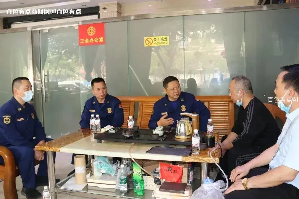 微信图片_20221127114401.webp