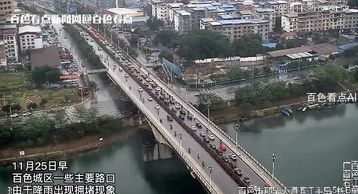 微信截图_20221127143401.webp