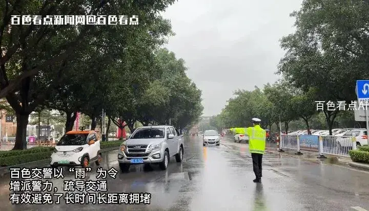 微信截图_20221127143433.webp