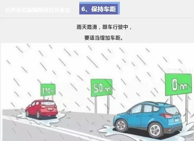 微信截图_20221127144020.webp