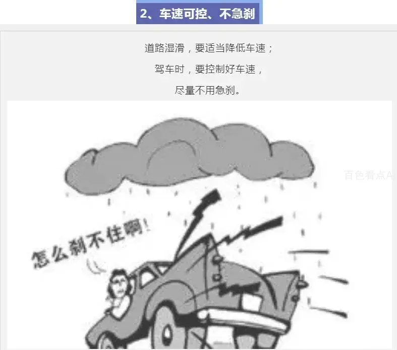 微信截图_20221127143949.webp