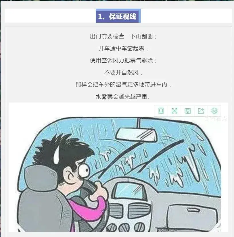 微信截图_20221127143941.webp