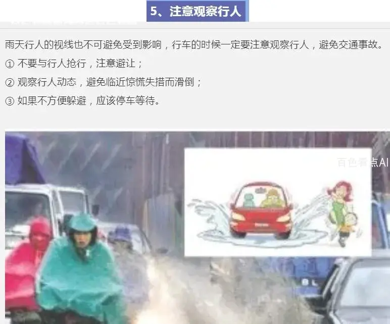 微信截图_20221127144013.webp