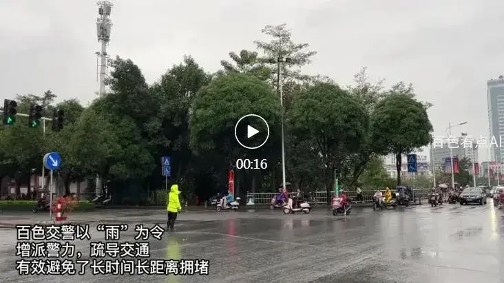 微信截图_20221127144514.webp