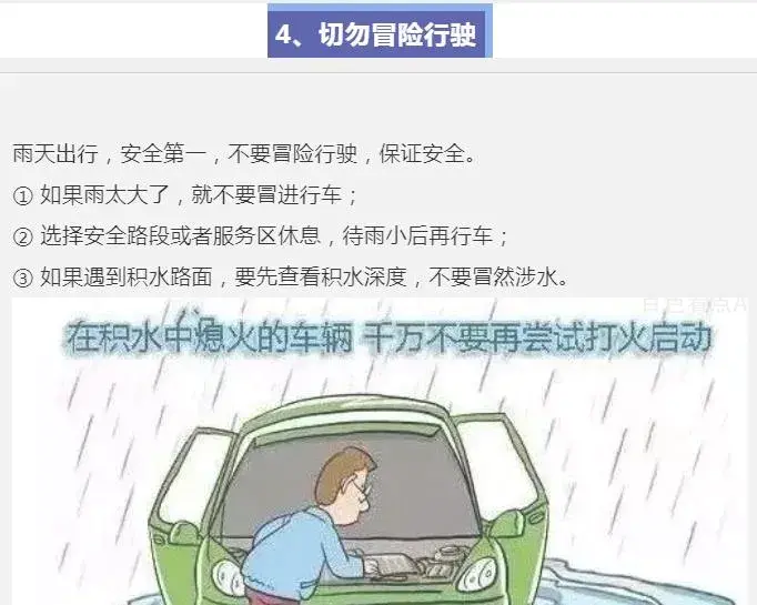 微信截图_20221127145550.webp