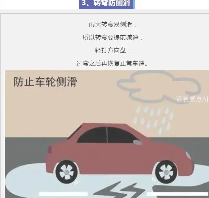 微信截图_20221127145541.webp