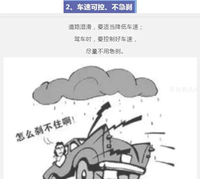 微信截图_20221127145532.webp