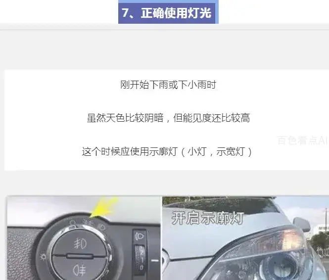 微信截图_20221127145612.webp