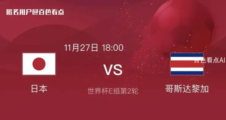 微信截图_20221127162648.webp