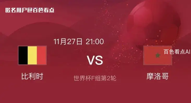 微信截图_20221127162706.webp