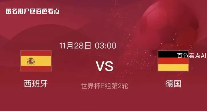 微信截图_20221127162732.webp