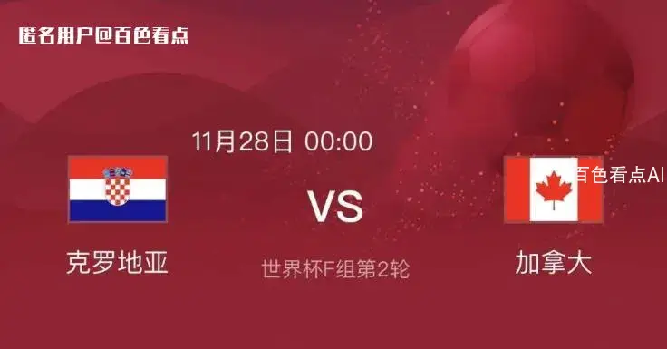微信截图_20221127162720.webp