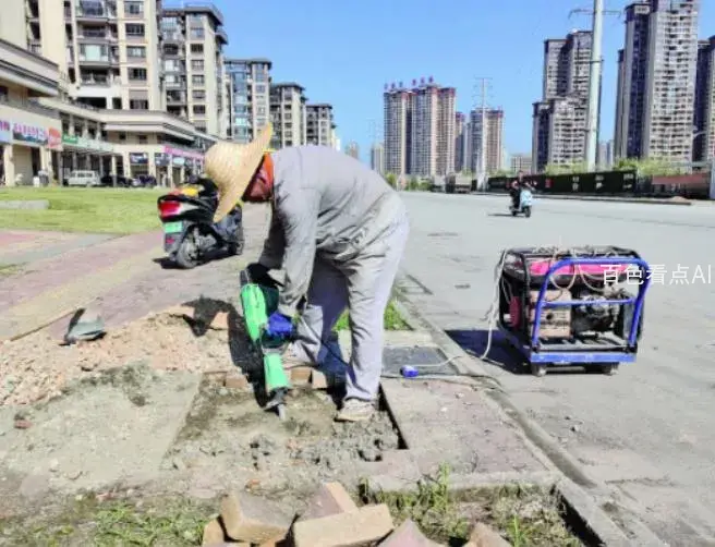 微信截图_20221201164706.webp