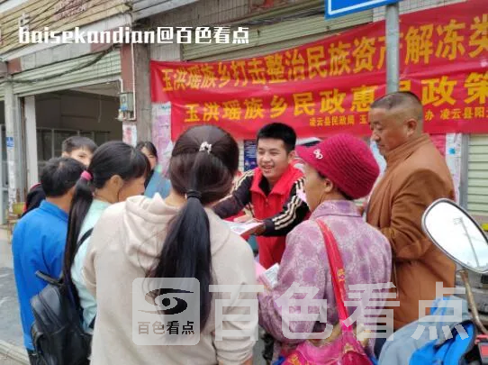 QQ截图20221202014557.webp