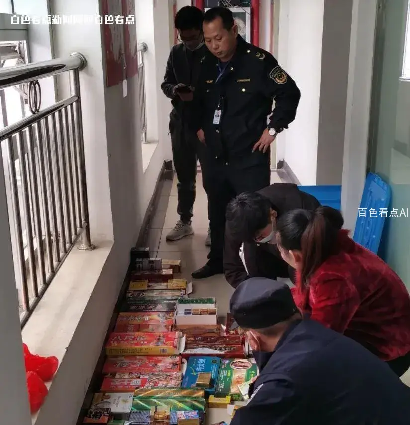微信截图_20221214101000.webp
