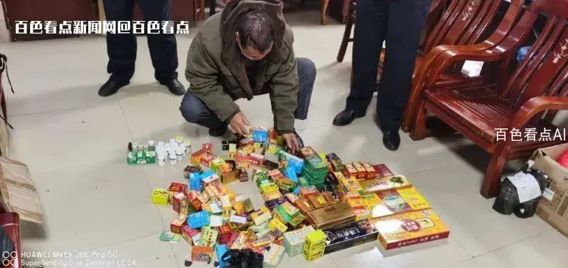 微信截图_20221214101010.webp