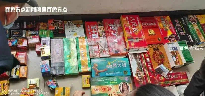 微信截图_20221214101024.webp