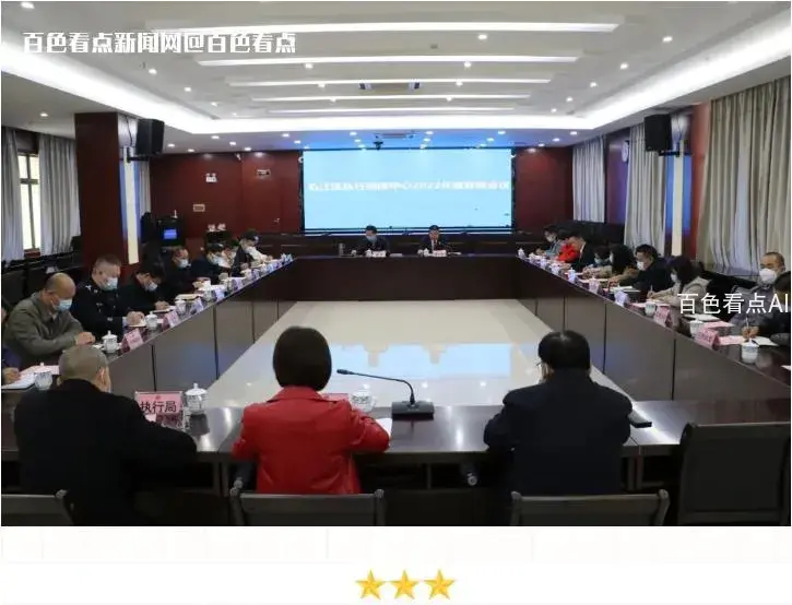 微信截图_20221214145736.webp