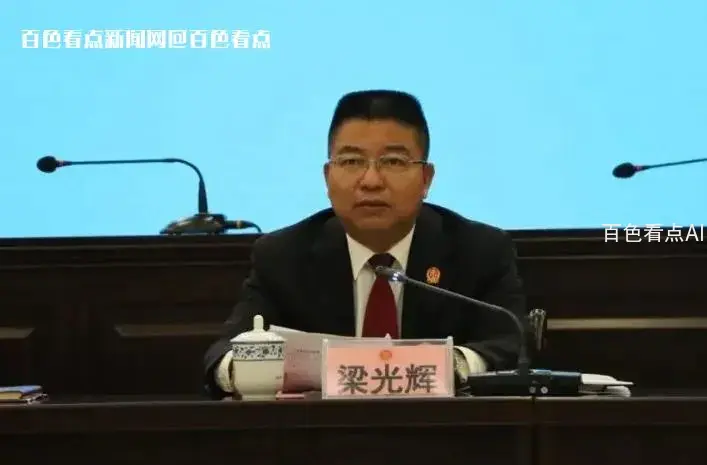 微信截图_20221214145832.webp