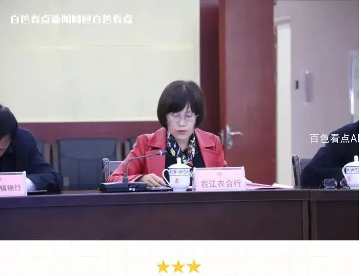 微信截图_20221214145823.webp