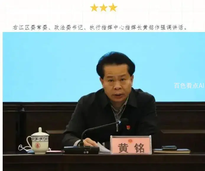 微信截图_20221214145842.webp