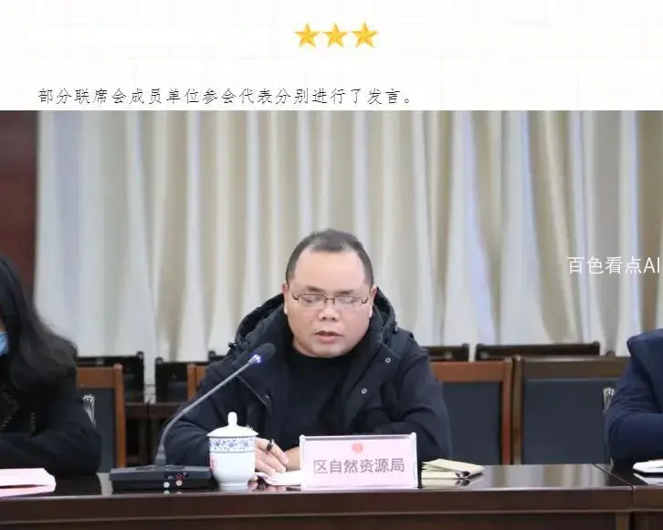 微信截图_20221214145811.webp