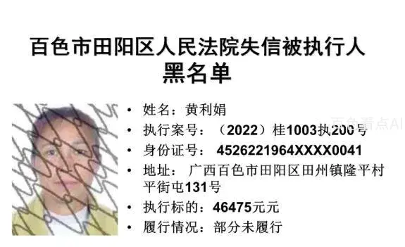 微信截图_20221224091118.webp
